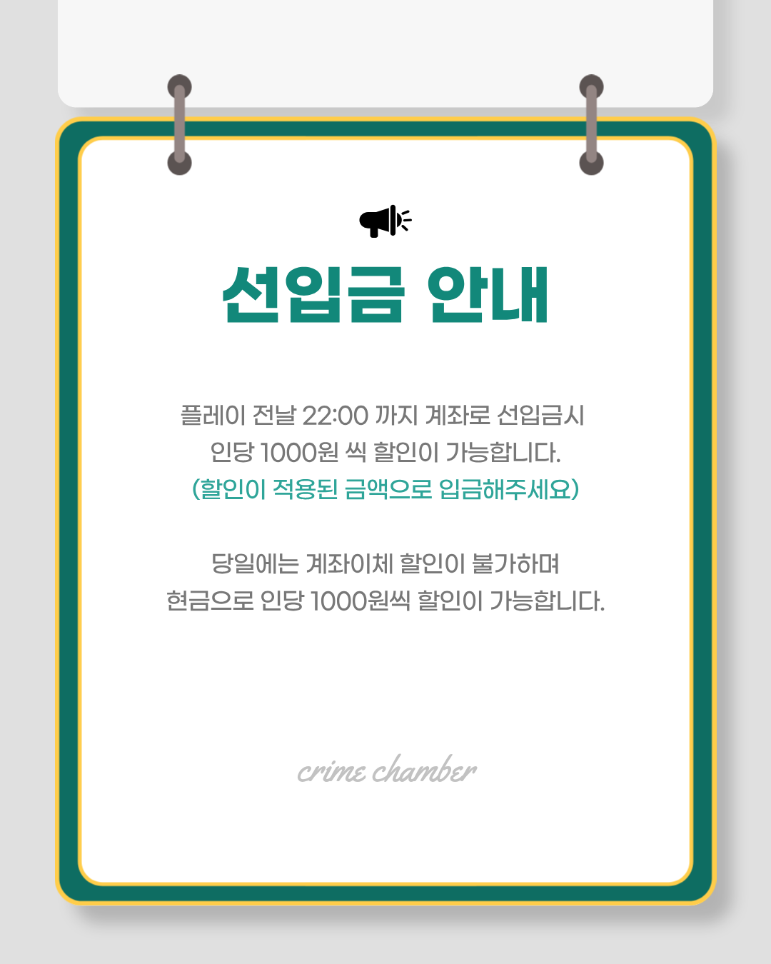 제목을 입력해주세요 (1).png